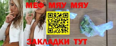 не бодяженный Мариинск
