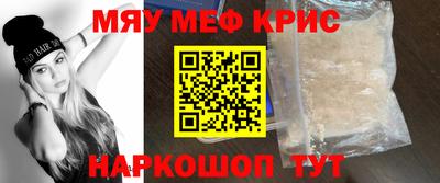 герыч Малгобек