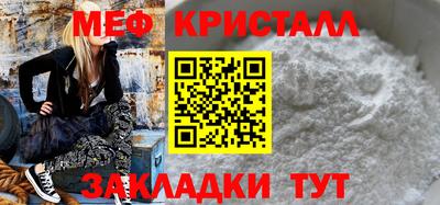 герыч Малгобек