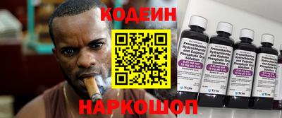 не бодяженный Мариинск