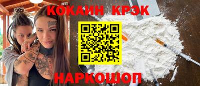не бодяженный Мариинск