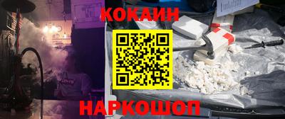 прущая мука Кимры