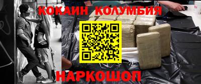 не бодяженный Мариинск
