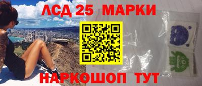 бошки Малоярославец