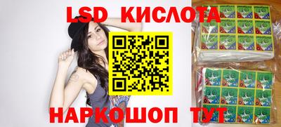 бошки Малоярославец