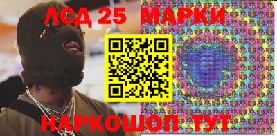не бодяженный Мариинск