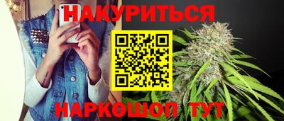 герыч Малгобек