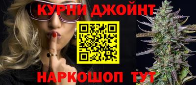 герыч Малгобек