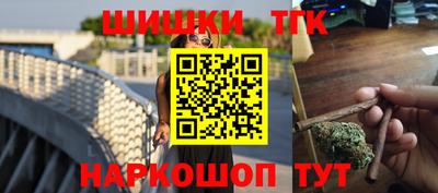не бодяженный Мариинск