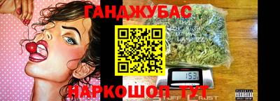 apvp Кинель