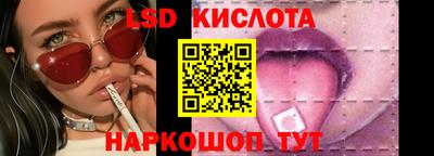 бошки Малоярославец