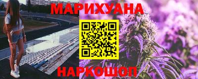 не бодяженный Мариинск