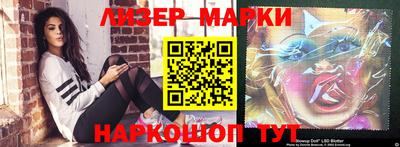 герыч Малгобек