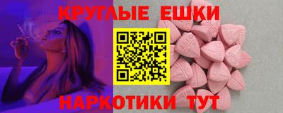 герыч Малгобек
