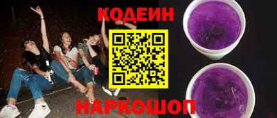 не бодяженный Мариинск