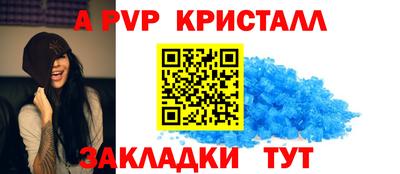 герыч Малгобек