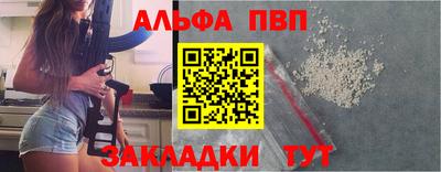 герыч Малгобек
