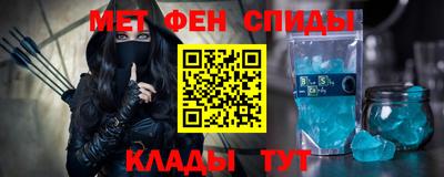 не бодяженный Мариинск