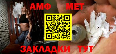 бошки Малоярославец