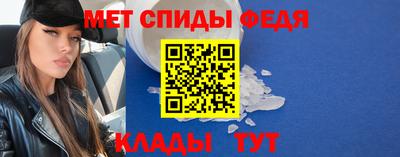 герыч Малгобек