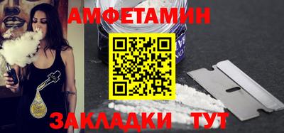 не бодяженный Мариинск