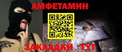 бошки Малоярославец