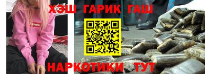 не бодяженный Мариинск
