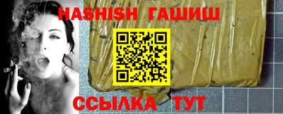 не бодяженный Мариинск