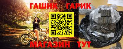 не бодяженный Мариинск