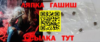 бошки Малоярославец