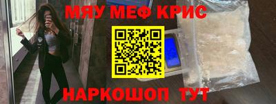 герыч Малгобек