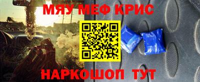 не бодяженный Мариинск