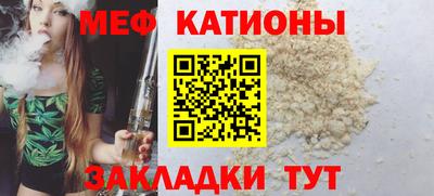 герыч Малгобек