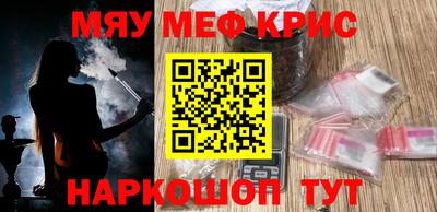 не бодяженный Мариинск